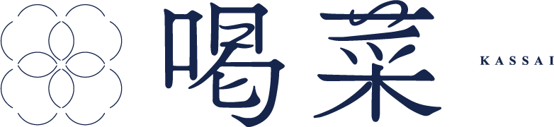 喝菜